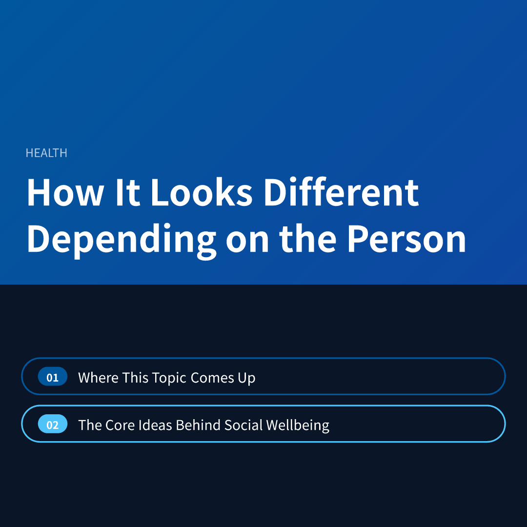 How It Looks Different Depending on the Person