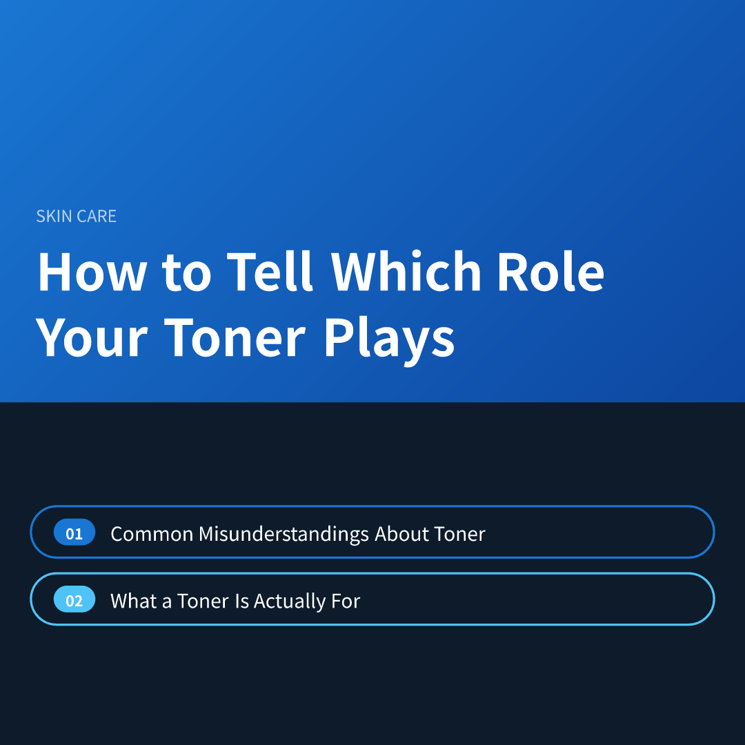 How to Tell Which Role Your Toner Plays