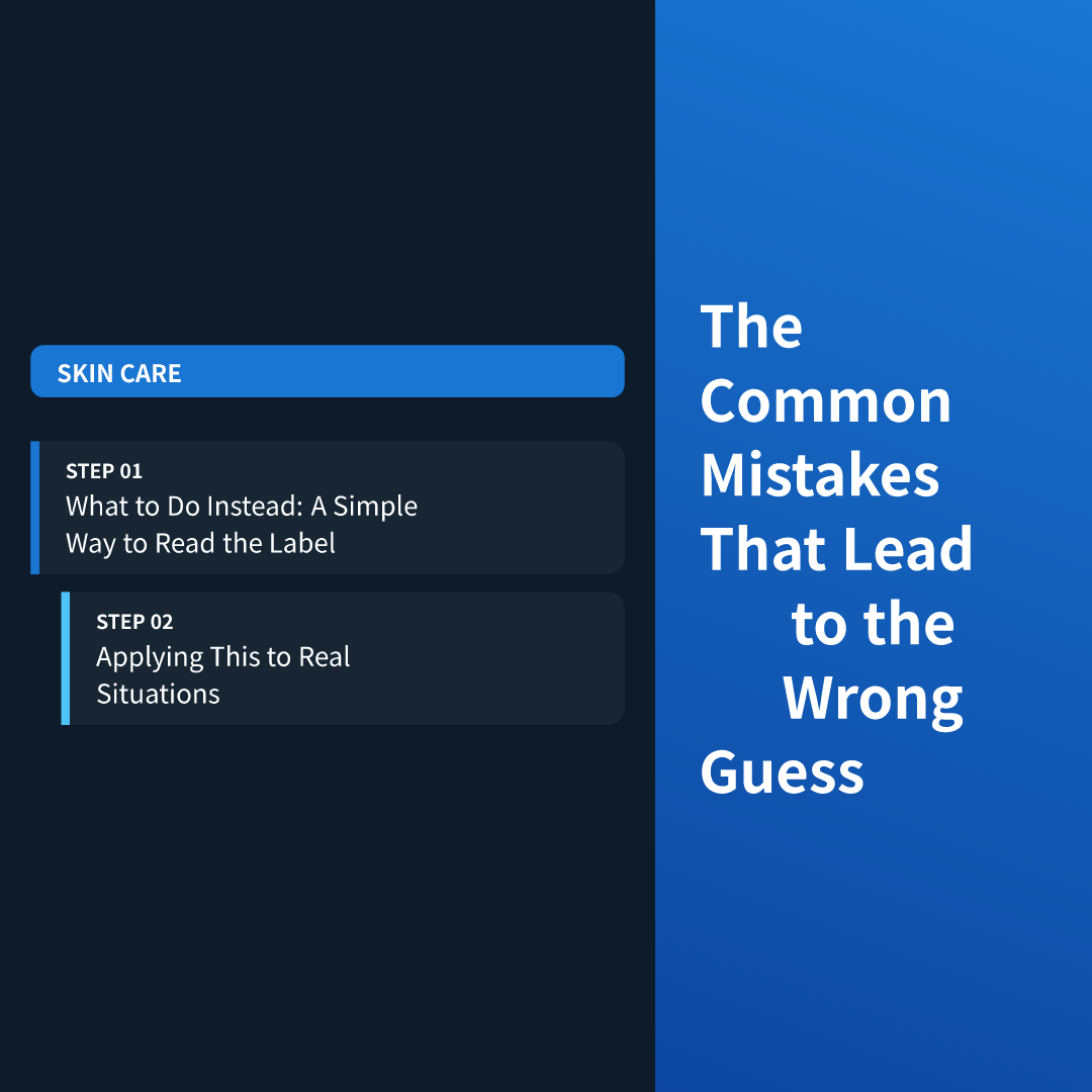 The Common Mistakes That Lead to the Wrong Guess