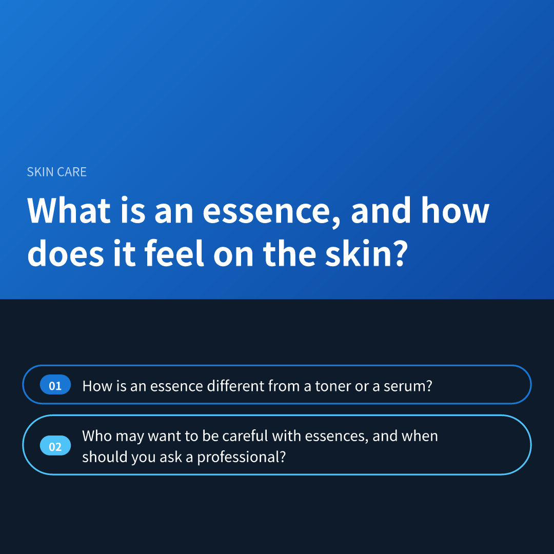 What is an essence, and how does it feel on the skin?