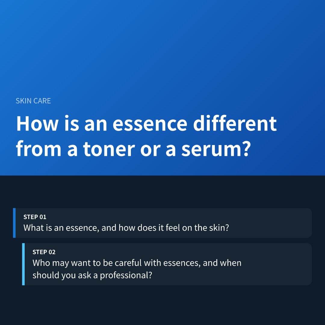 How is an essence different from a toner or a serum?
