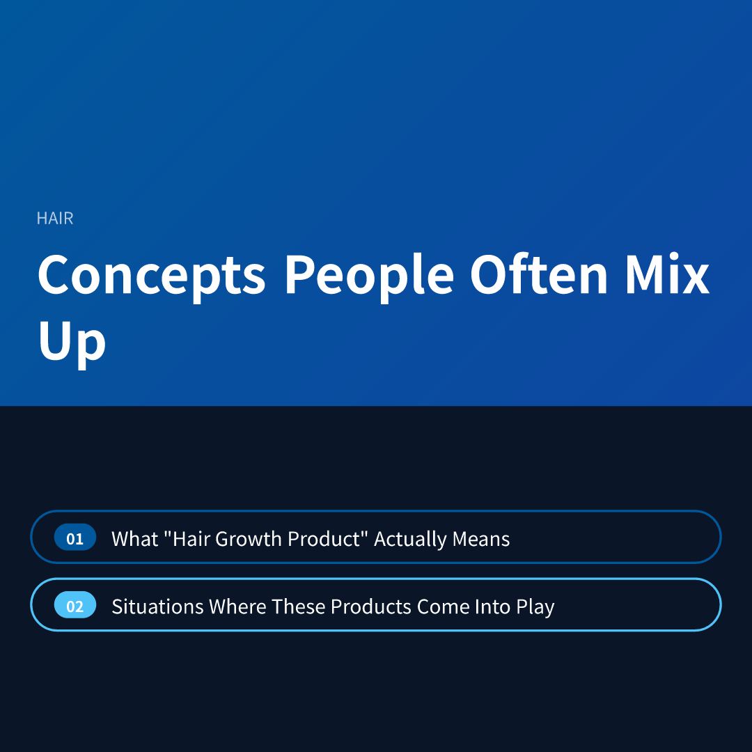 Concepts People Often Mix Up