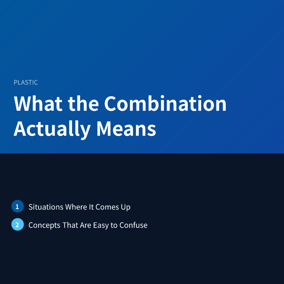 What the Combination Actually Means