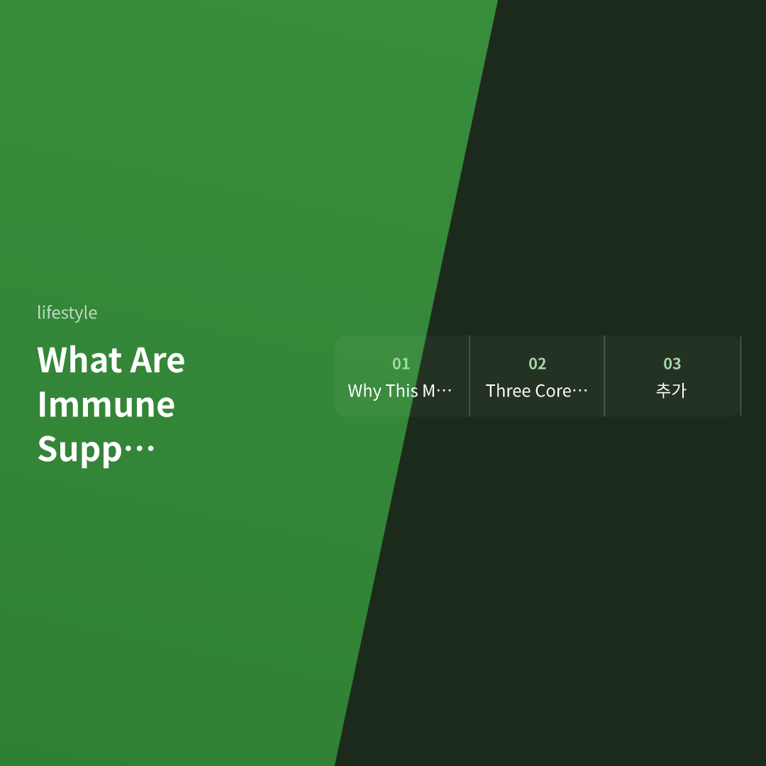 What Are Immune Support Habits? - immune support habits evidence