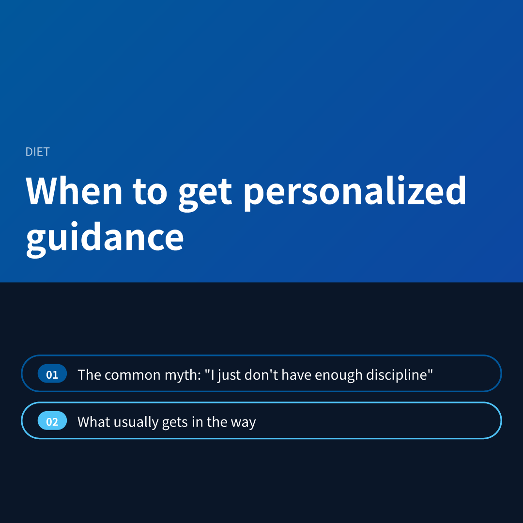 When to get personalized guidance