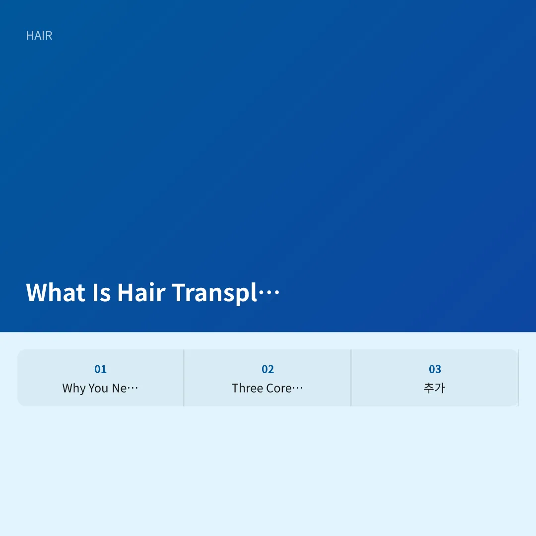 What Is Hair Transplant Cost? - how much does hair transplant cost