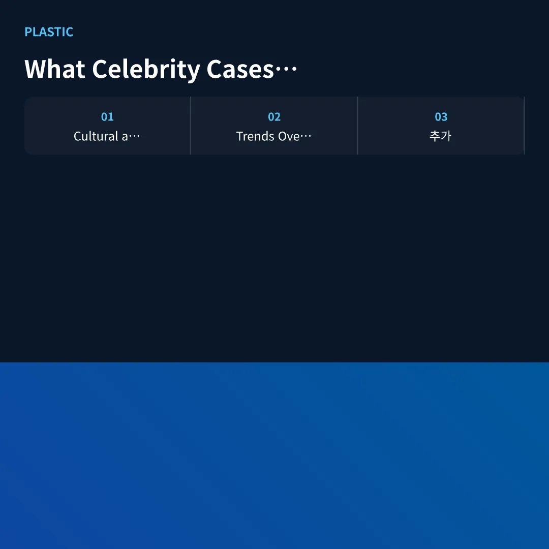 What Celebrity Cases Reveal - plastic surgery celebrity results