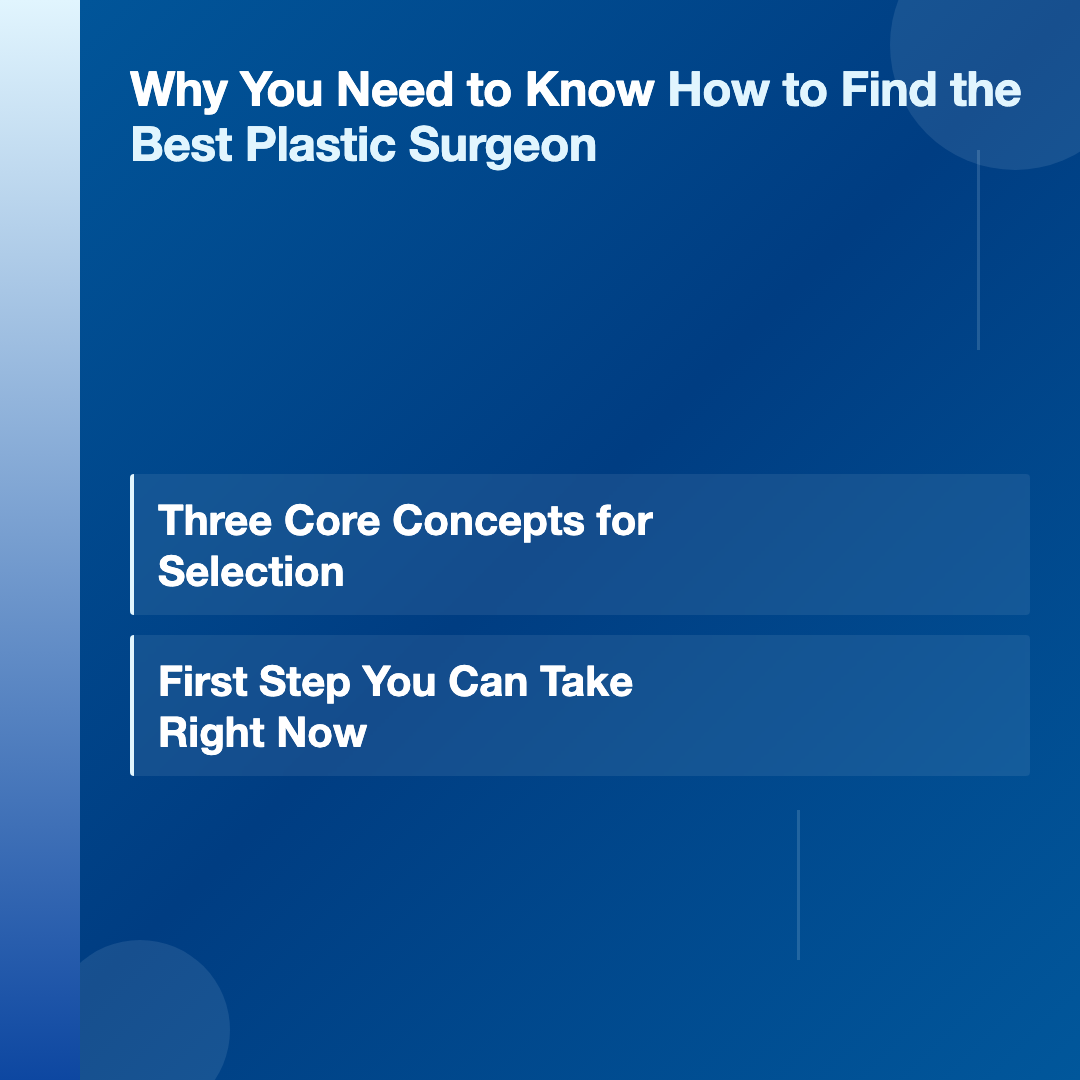 Why You Need to Know How to Find the Best Plastic Surgeon - how to find best plastic surgeon