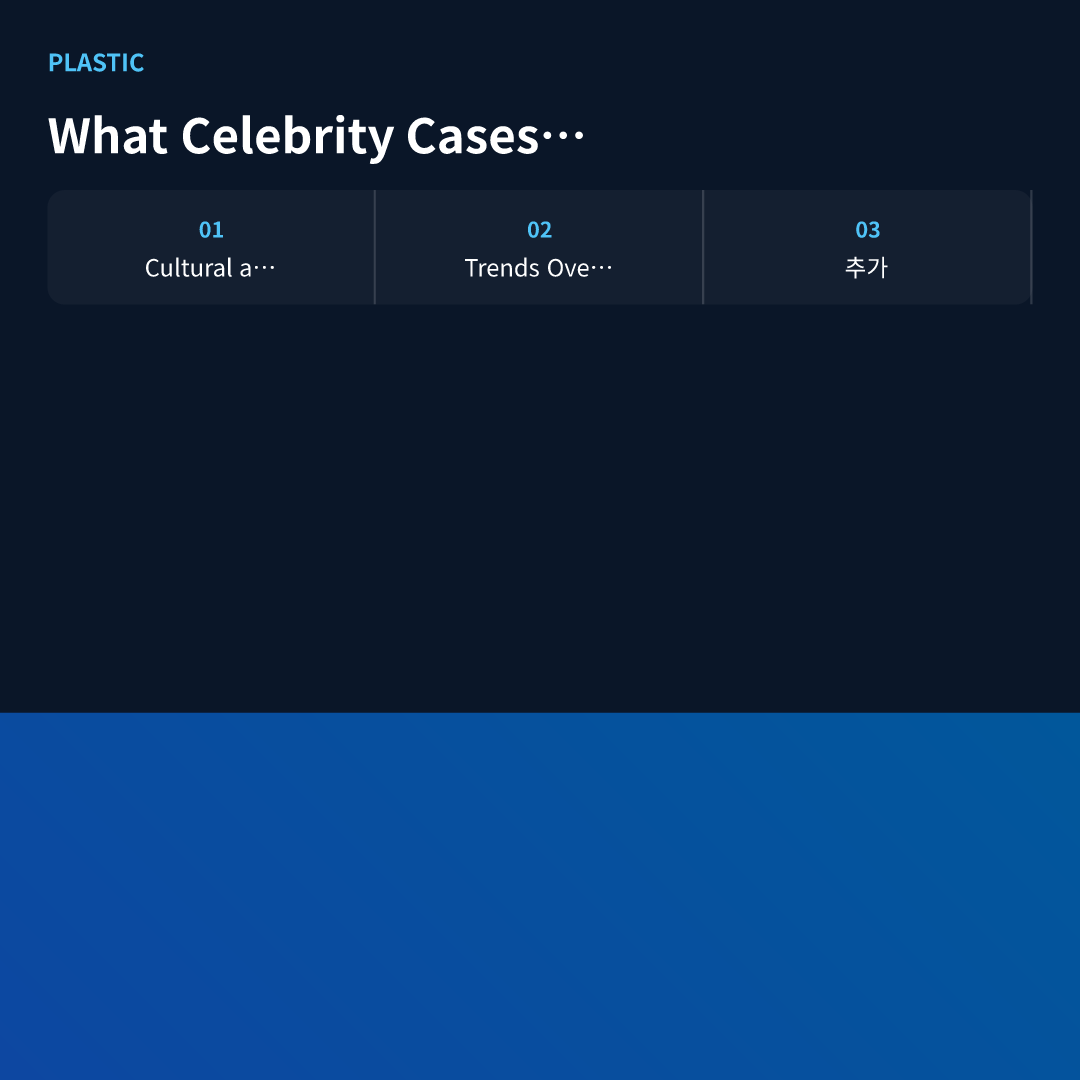 What Celebrity Cases Reveal - plastic surgery celebrity results