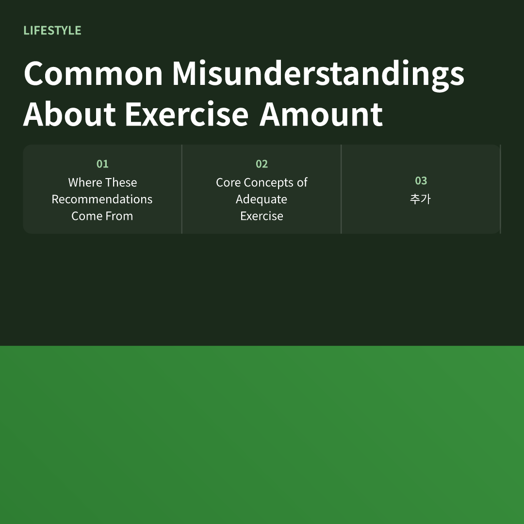 How Much Exercise Is Enough for Your Health image 4