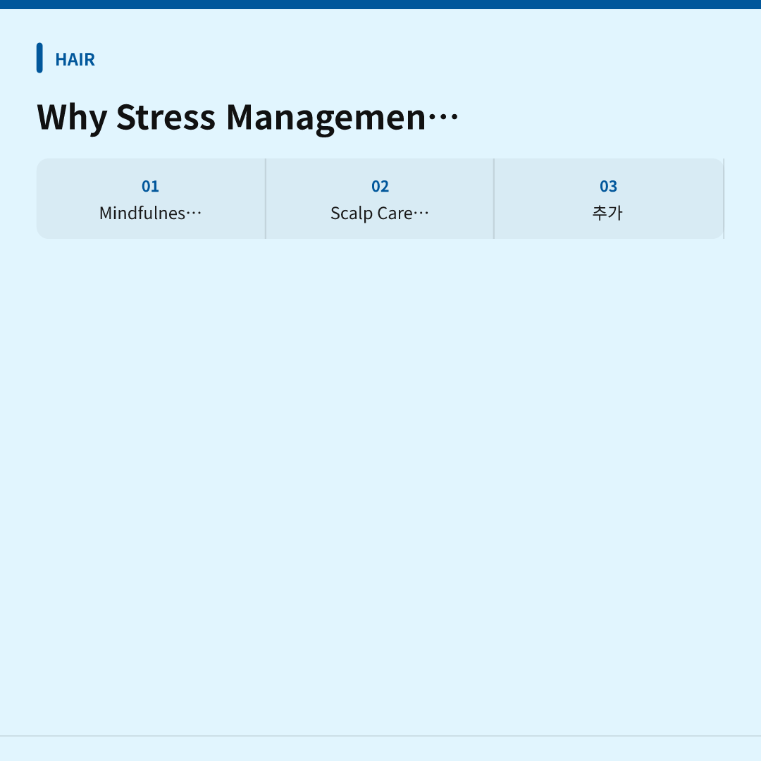 Why Stress Management Matters for Hair Health - hair loss stress management techniques