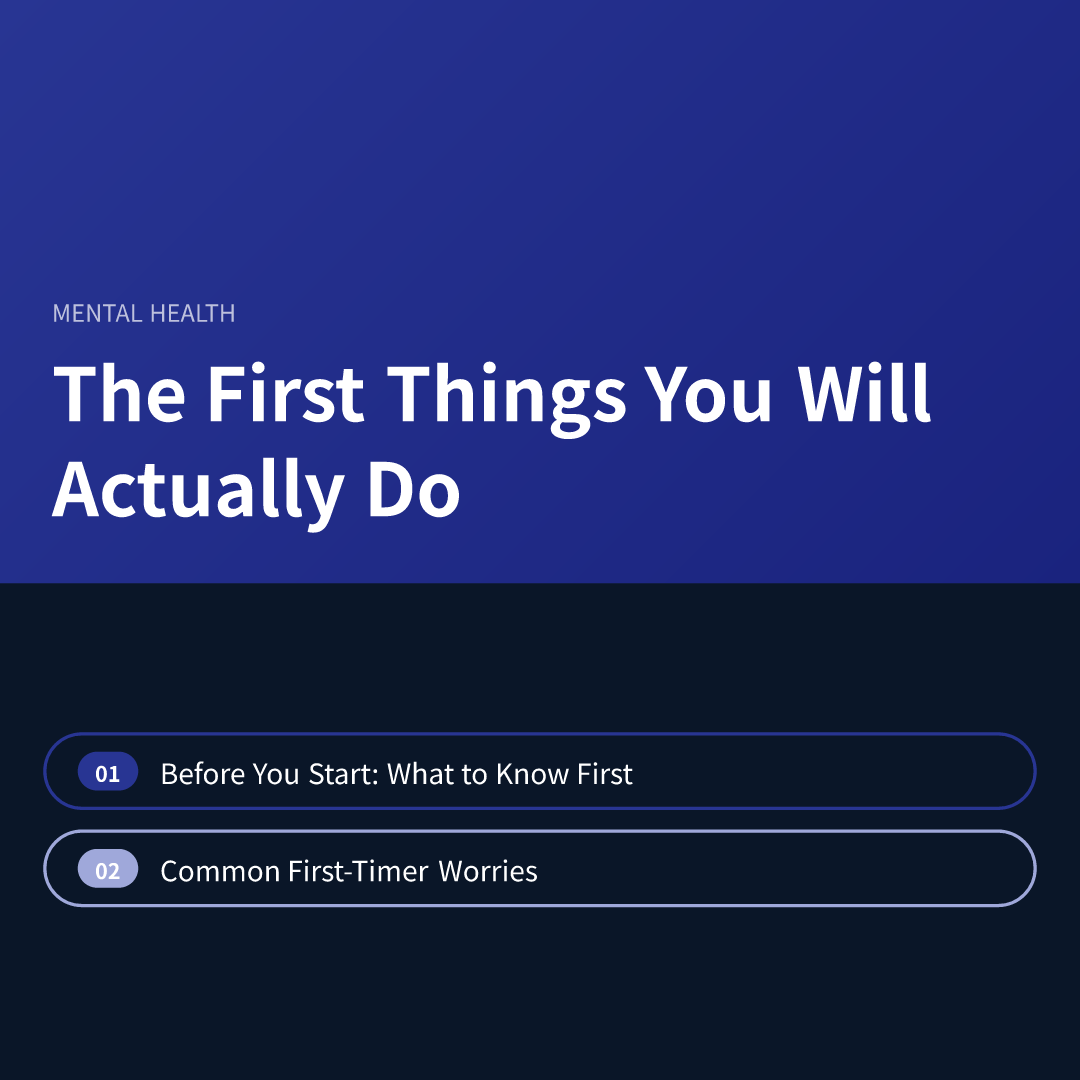 The First Things You Will Actually Do